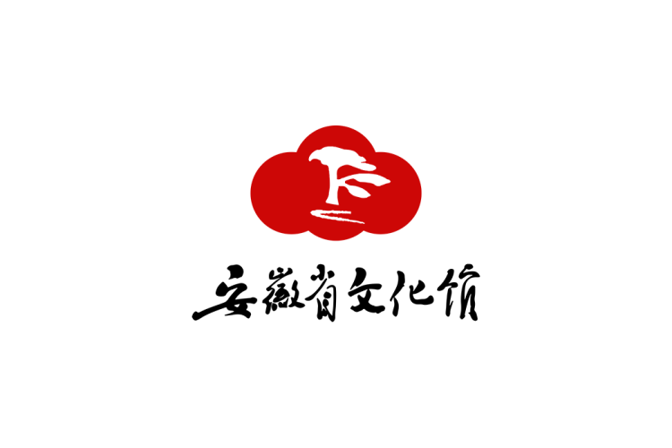 安徽省文化馆logo矢量标志素材
