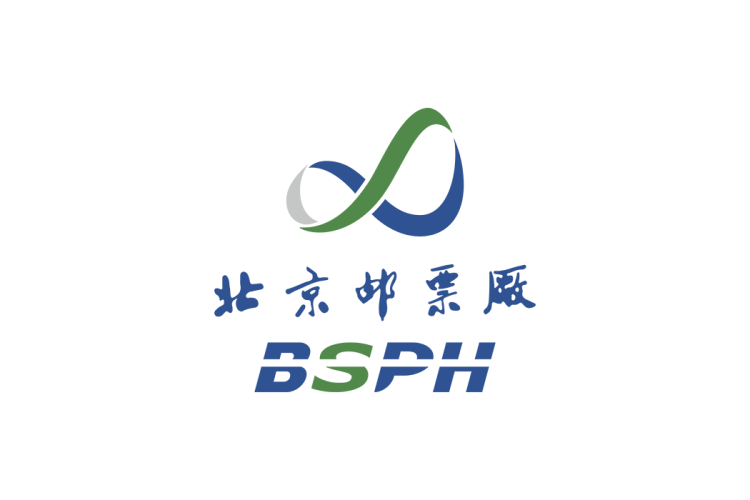 北京邮票厂logo矢量素材
