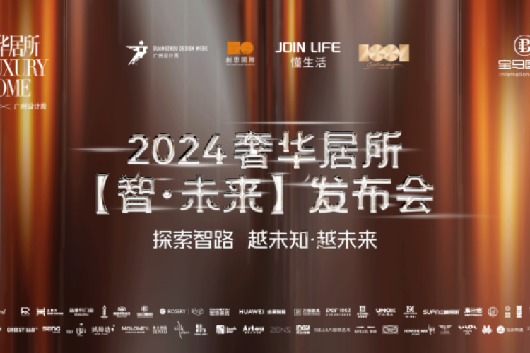 http://img.danews.cc/upload/ajax/20241125/26c63b6be993ab457bca1c8f78755b59.png