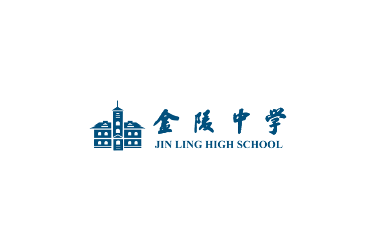 金陵中学logo矢量标志素材