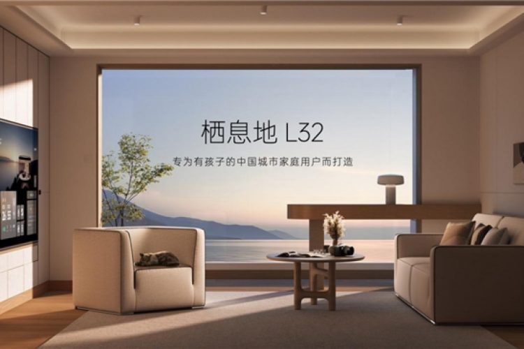 开创“智能住宅”新品类，栖息地L32引领AI重塑居住体验