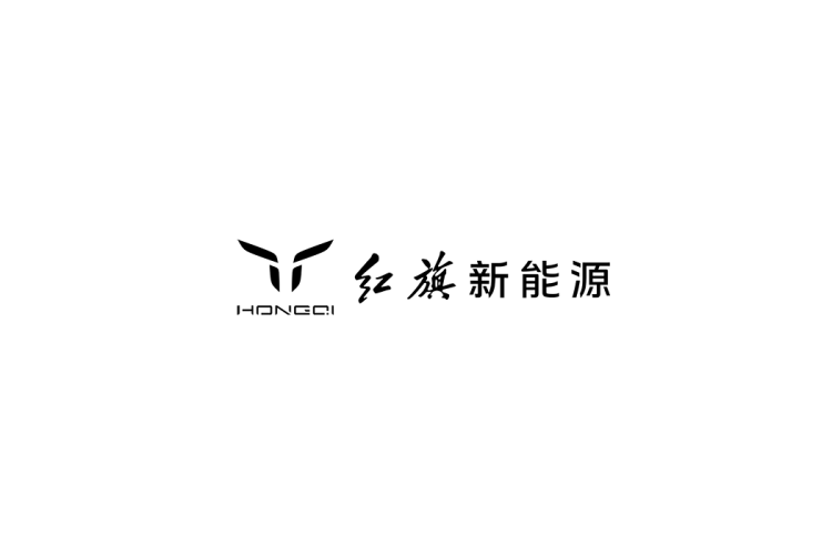 红旗新能源logo矢量标志素材