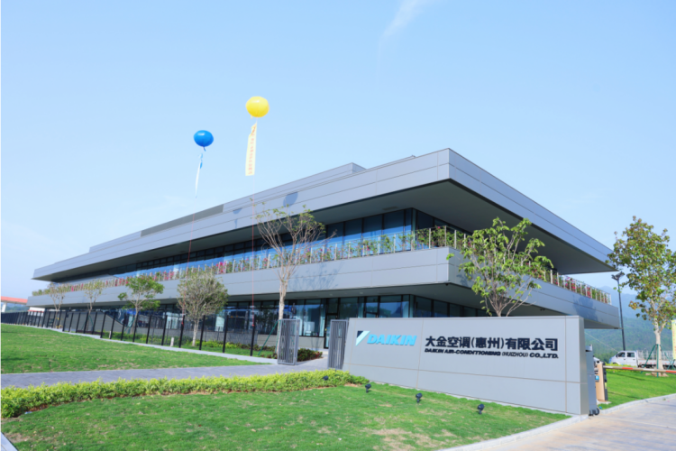 深耕中国 智造未来丨大金粤港澳大湾区首个空调成品工厂正式开业