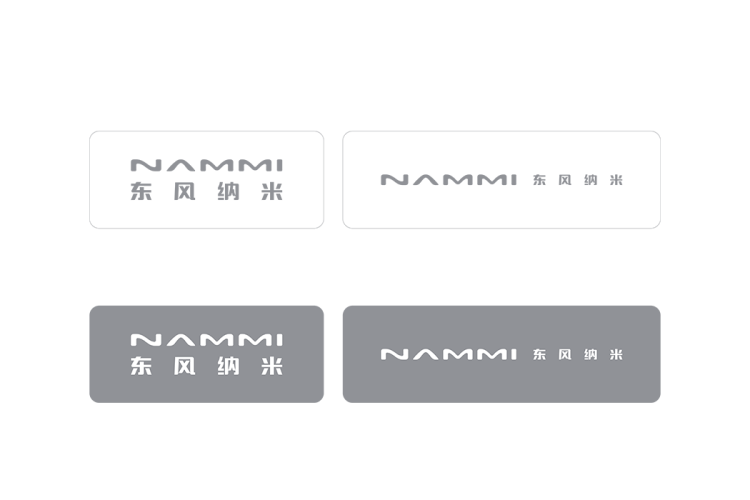 东风纳米汽车logo矢量标志素材