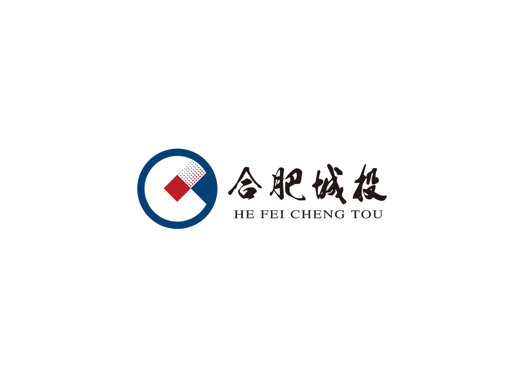 合肥城投logo矢量标志素材