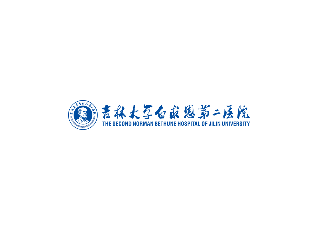 吉林大学白求恩第二医院logo矢量标志素材