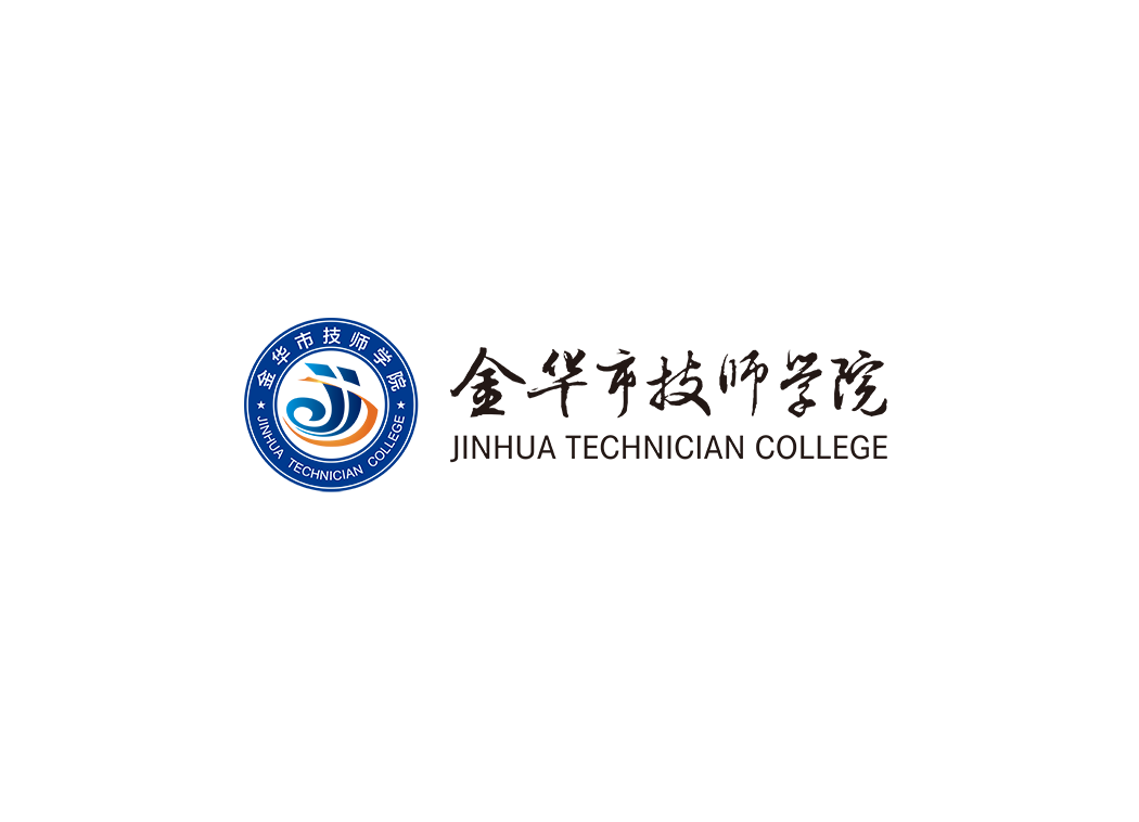 金华市技师学院校徽logo矢量标志素材