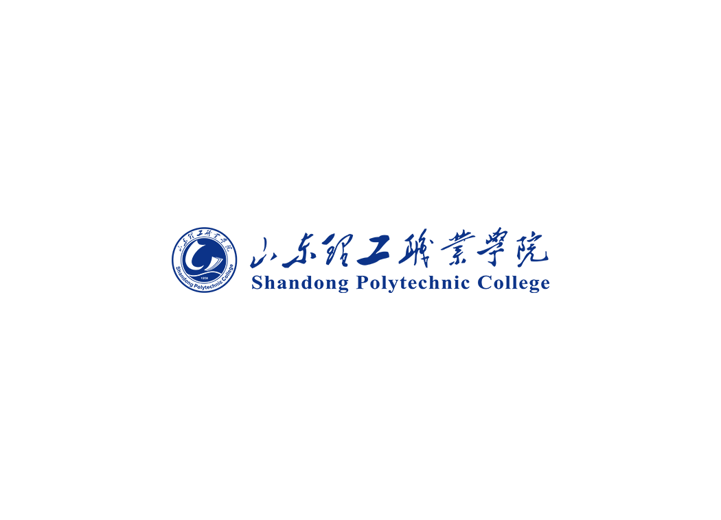 山东理工职业学院校徽logo矢量标志素材