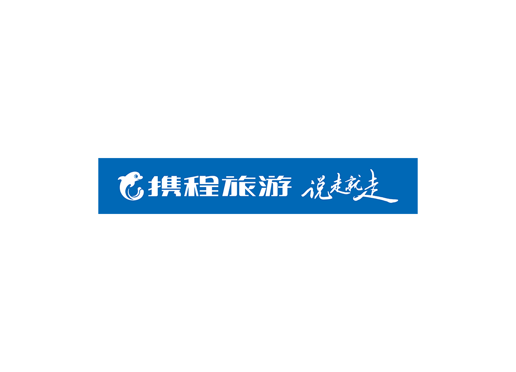 携程旅游 说走就走logo矢量标志素材