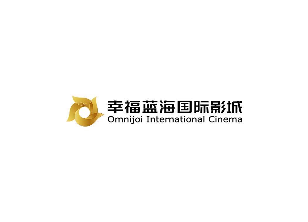 幸福蓝海国际影城logo矢量标志素材