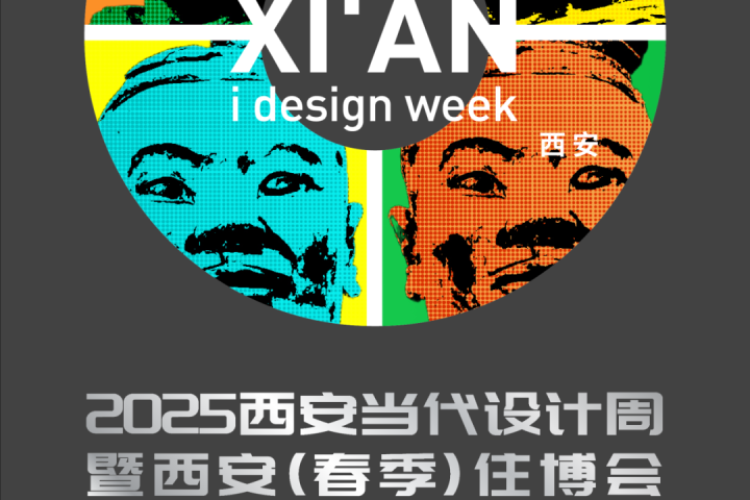 http://img.danews.cc/upload/ajax/20250507/3102200d13c2b576bdaf643408a4e9ec.png