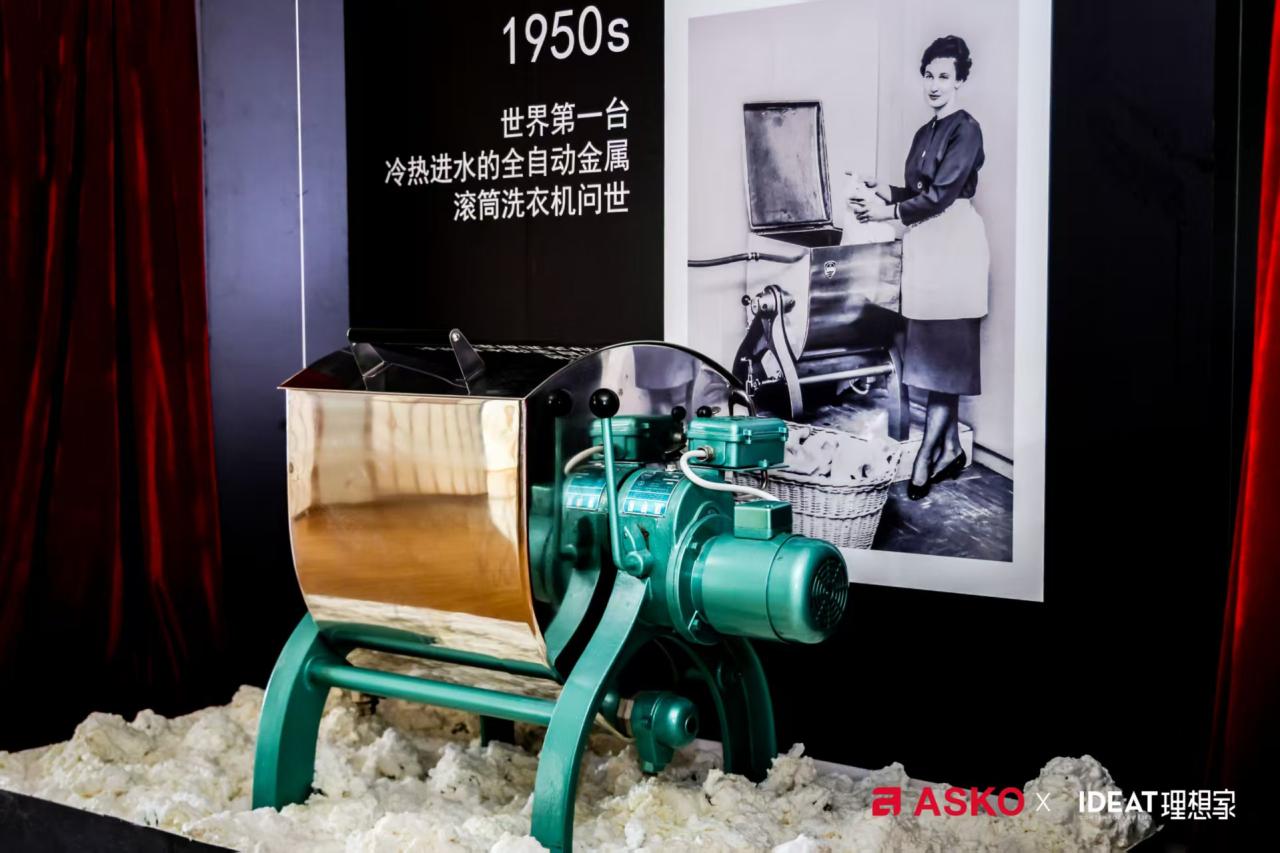 第三届ASKO非凡设计大奖大师思享会杭州站 共筑永恒设计之美