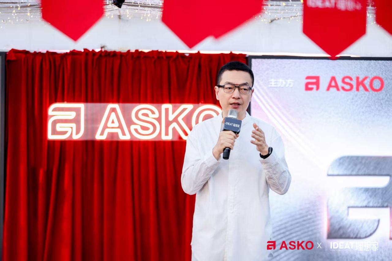 第三届ASKO非凡设计大奖大师思享会杭州站 共筑永恒设计之美