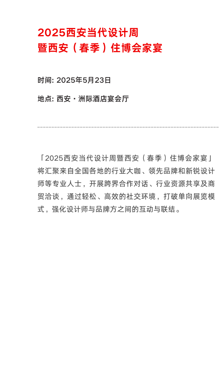 http://img.danews.cc/upload/ajax/20250507/995151b0af9661ae5f1ddfd40a506cf7.png