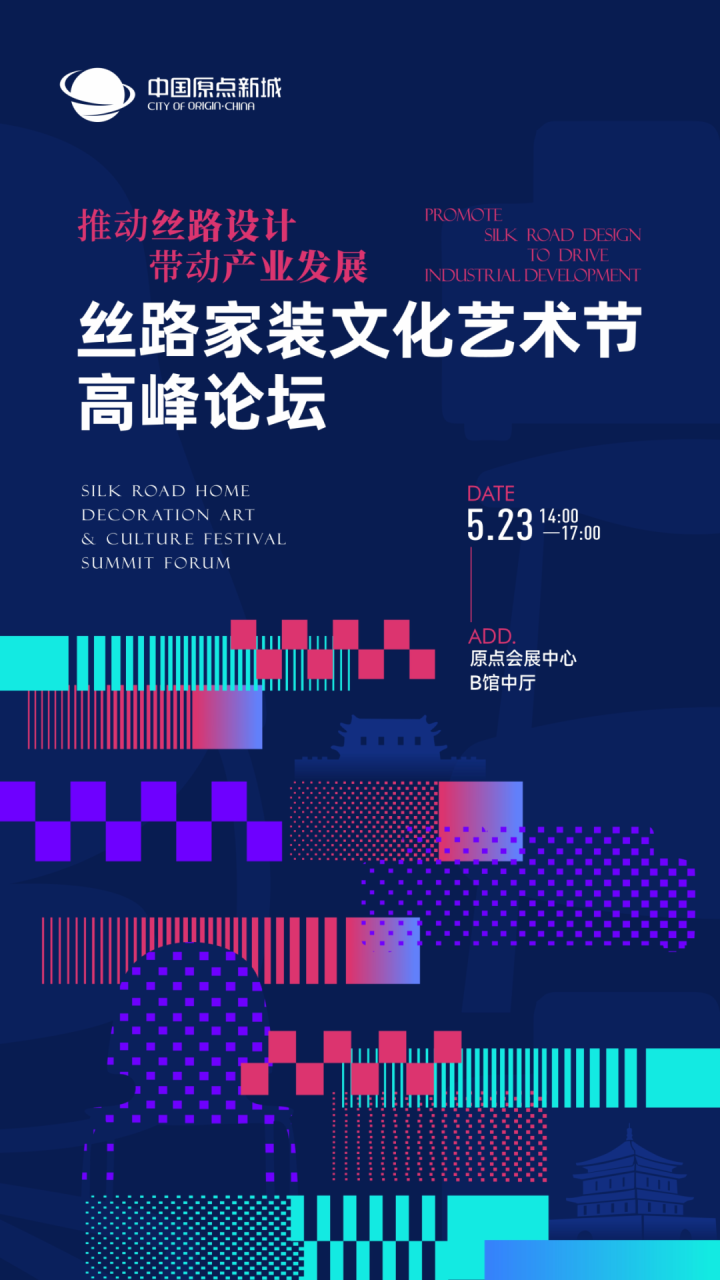 http://img.danews.cc/upload/ajax/20250507/bd3670f213547389ac779a155a179c43.png