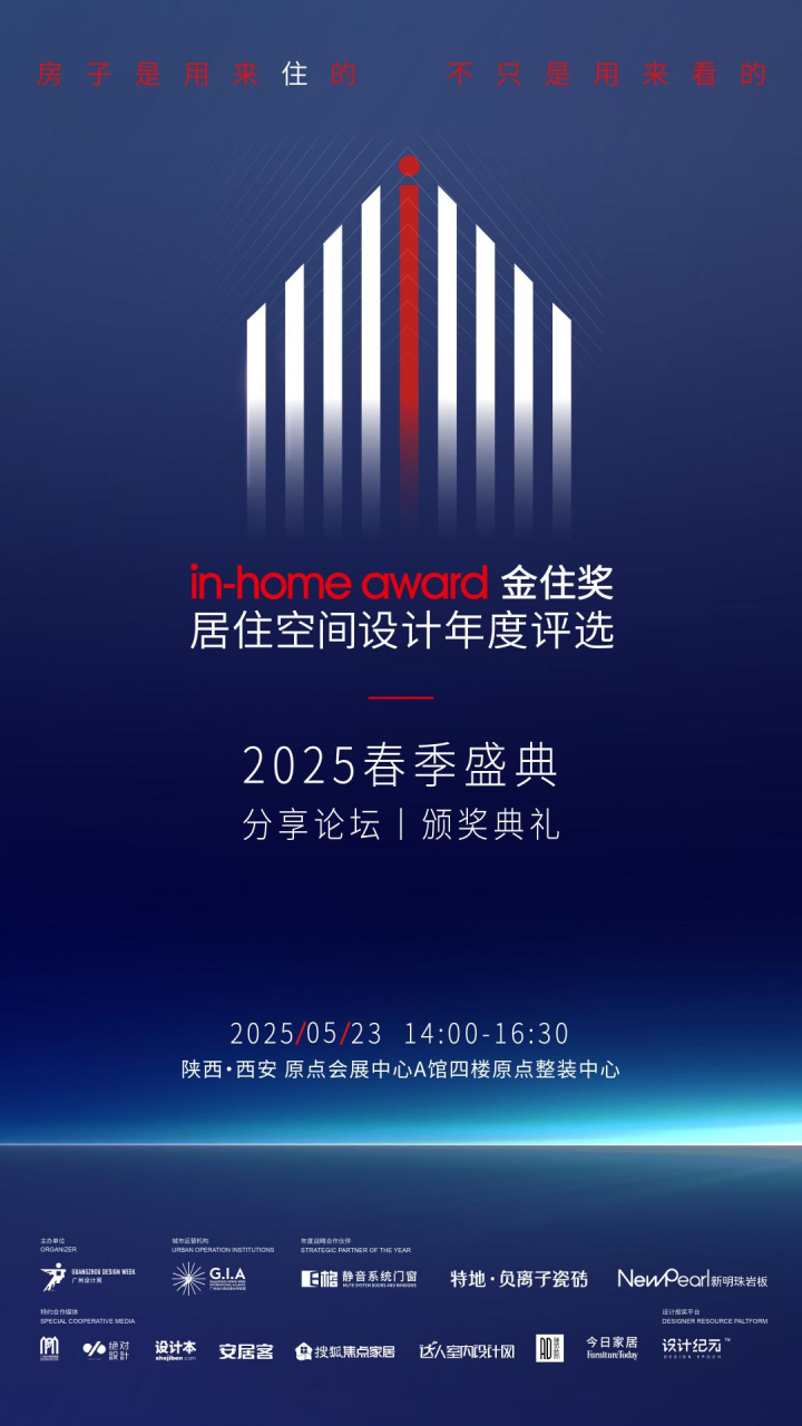 http://img.danews.cc/upload/ajax/20250507/ef595ce5a0ae0e87294fb8b9b863523c.png