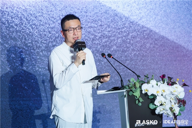 第三届ASKO非凡设计大奖大师思享会西安站，启迪设计哲思新高度