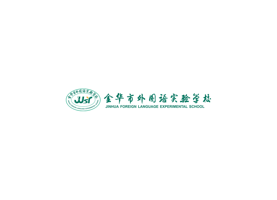 金华市外国语实验学校校徽logo矢量标志素材