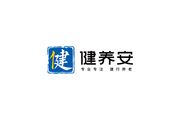 健养安logo矢量标志素材