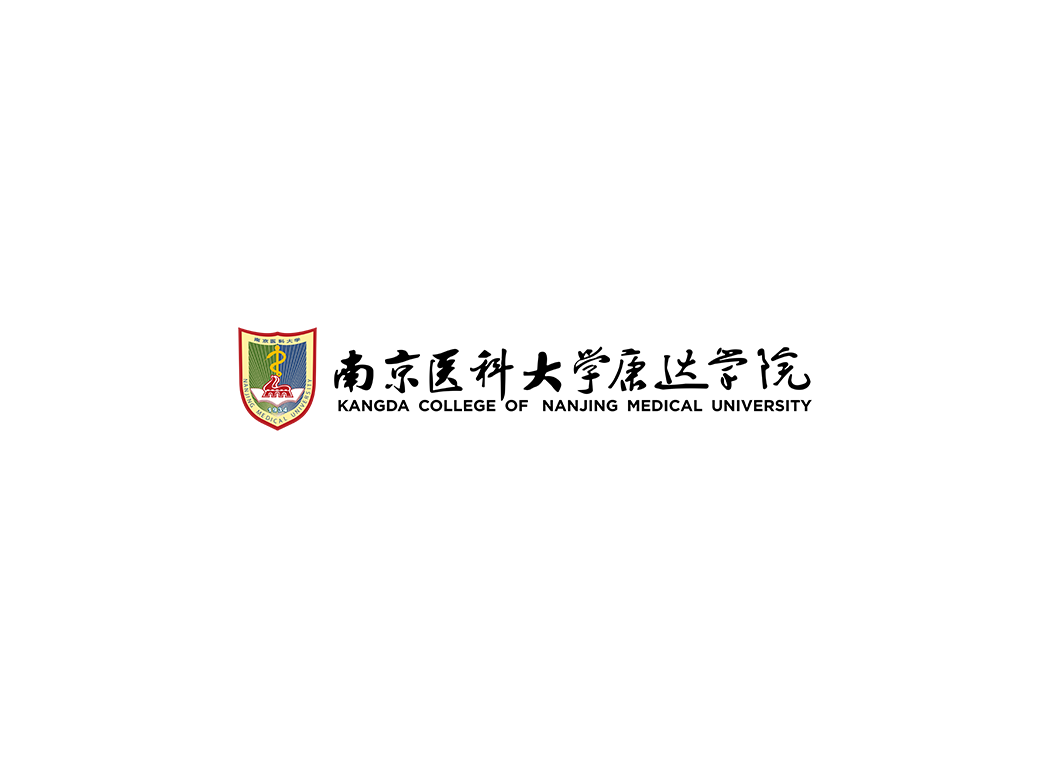 南京医科大学康达学院校徽logo矢量标志素材