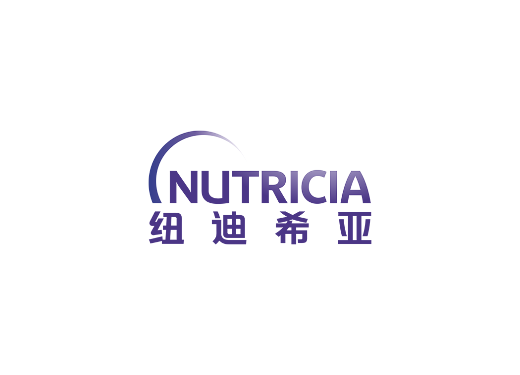 纽迪希亚（NUTRICIA）logo矢量标志素材