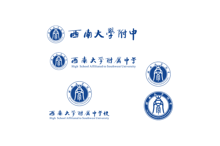 西南大学附属中学校徽logo矢量标志素材