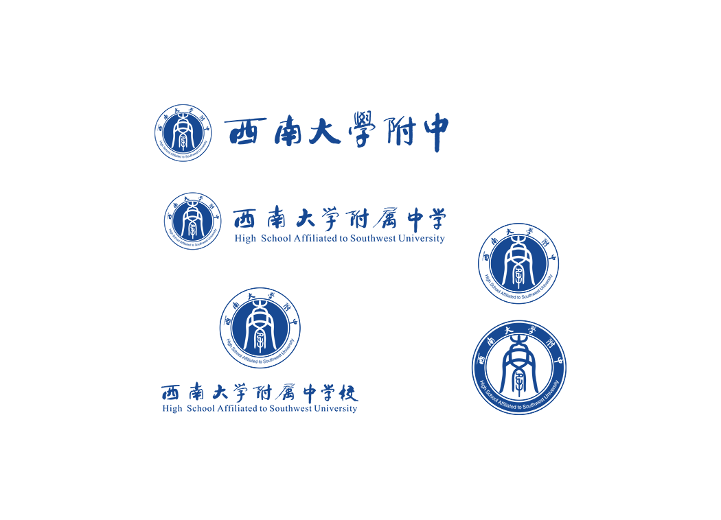 西南大学附属中学校徽logo矢量标志素材