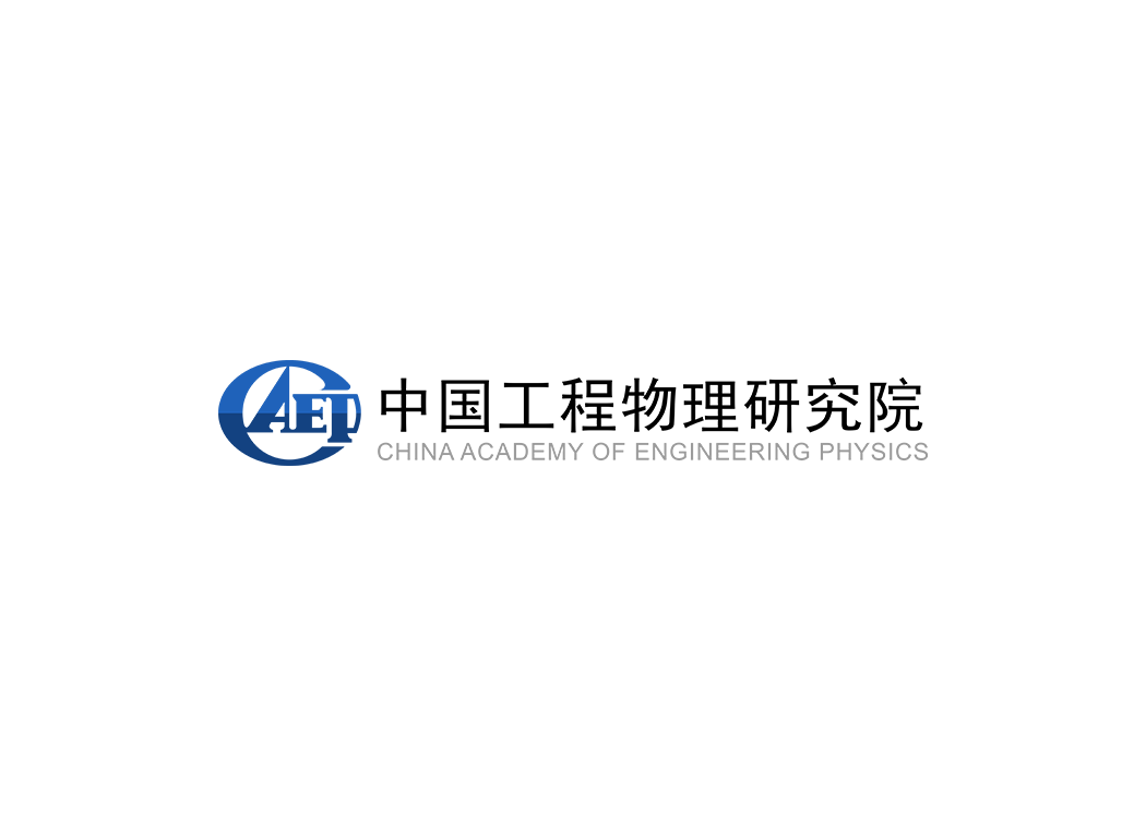 中国工程物理研究院logo矢量标志素材