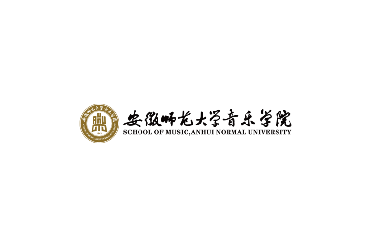 安徽师范大学音乐学院院徽logo矢量标志素材