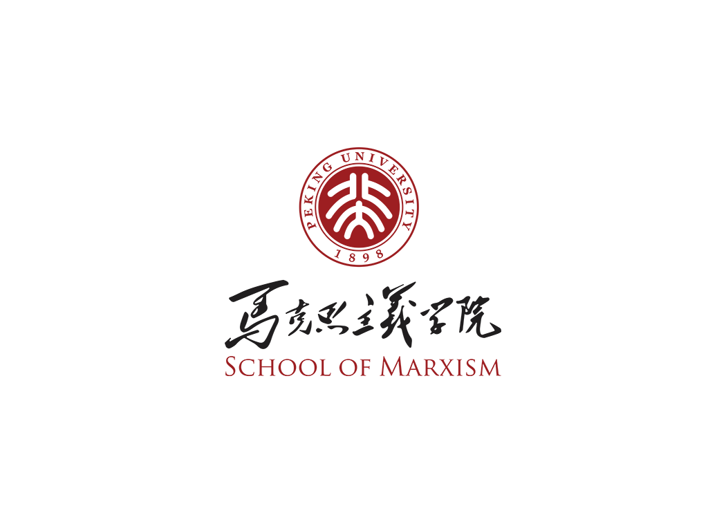 北京大学马克思主义学院院徽logo矢量标志素材