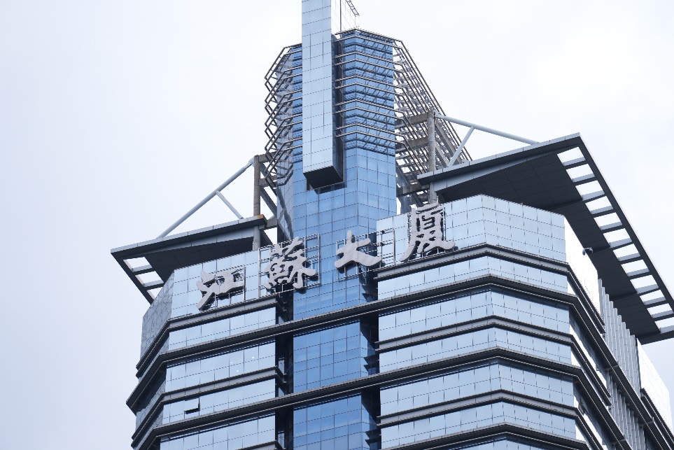 D:\企业微信\WXWork88855215649305\Cache\Image25-07\DSC01320(1).jpg