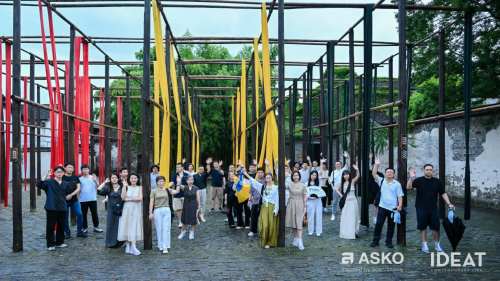 水乡感质 设计探本！ASKO在水乡乌镇开启设计游学之旅