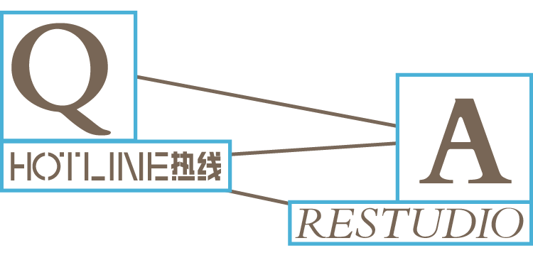 HOTLINE联展 | 材料之外，别有洞天：专访TONY1CHEN 、RESTUDIO、rough studio
