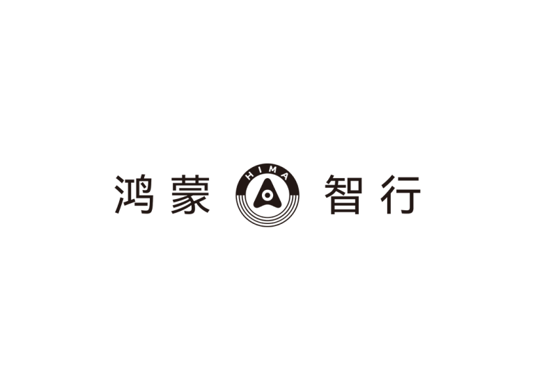 鸿蒙智行logo矢量标志素材 - 设计无忧网