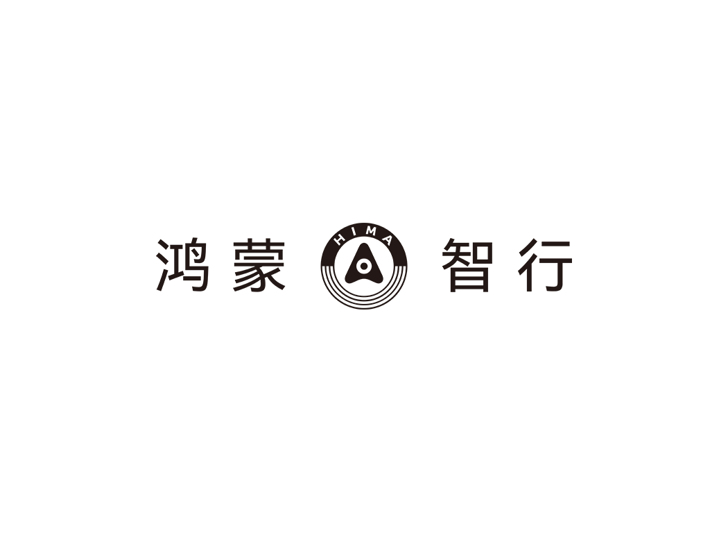 鸿蒙智行logo矢量标志素材