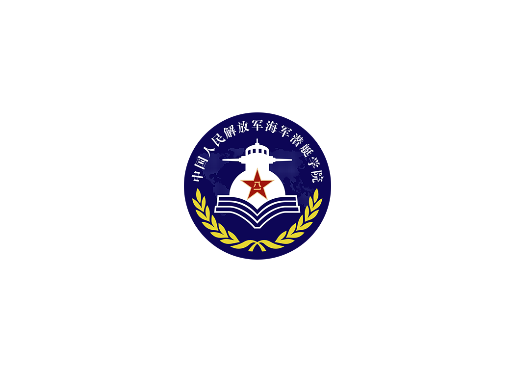 海军潜艇学院校徽logo矢量标志素材