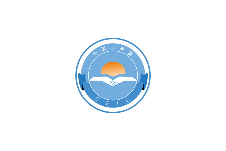 全国工商联logo矢量标志素材