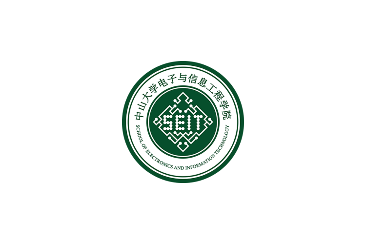 中山大学电子与信息工程学院院徽logo矢量标志素材