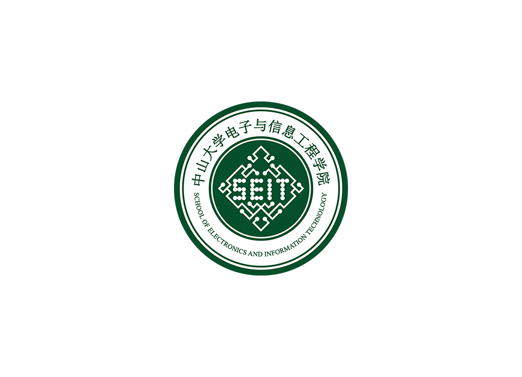 中山大学电子与信息工程学院院徽logo矢量标志素材