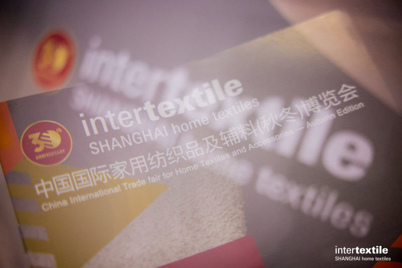 【2025intertextile秋冬家纺展】新质生产力领航，助力全球价值链跃升 图1