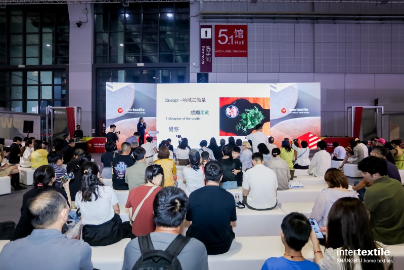 【2025intertextile秋冬家纺展】新质生产力领航，助力全球价值链跃升 图4