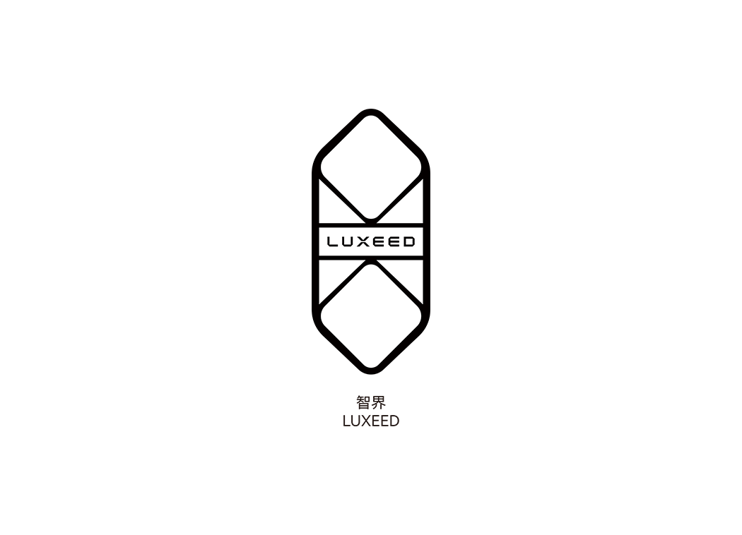 智界汽车（LUXEED）logo