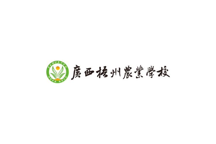 广西梧州农业学校校徽logo矢量标志素材
