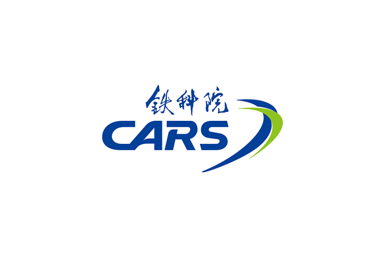 铁科院logo矢量标志素材