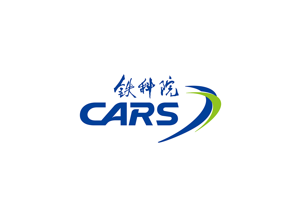 铁科院logo