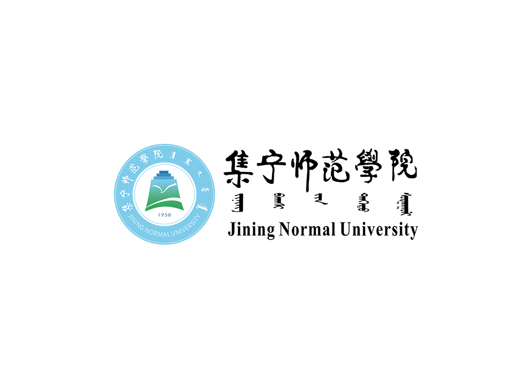 集宁师范学院校徽