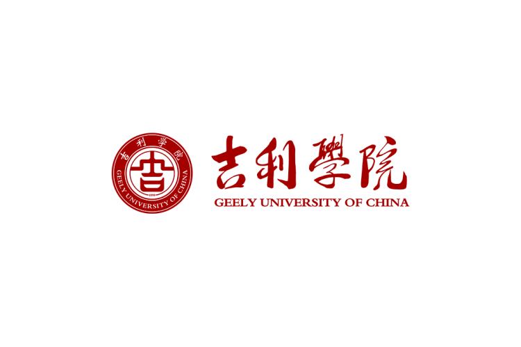 吉利学院校徽