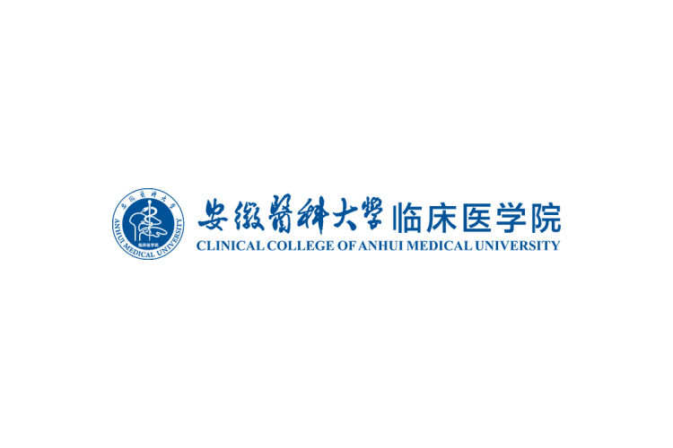 安徽医科大学临床医学院校徽logo矢量标志素材
