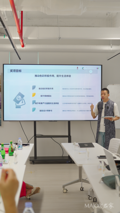 《破界共生！ICS色彩名家俱乐部落地珠海，MAjOR名家色彩学院×广州设计周推动ICS大赛资源产业化》
