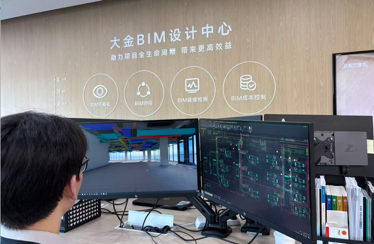 人在玩电脑  AI 生成的内容可能不正确。